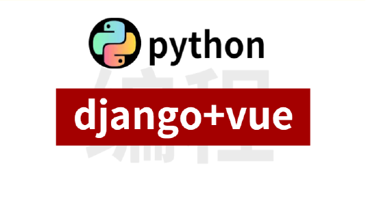 Django prompts that the mysql version is too low: django.db.utils.NotSupportedError_ MySQL 8 or later is required (found 5.7.26).